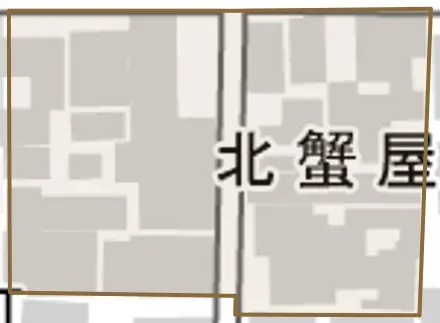 北蟹屋町とその周辺の地図。町の範囲を重ねている