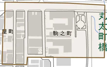 駒之町とその周辺の地図。町の範囲を重ねている