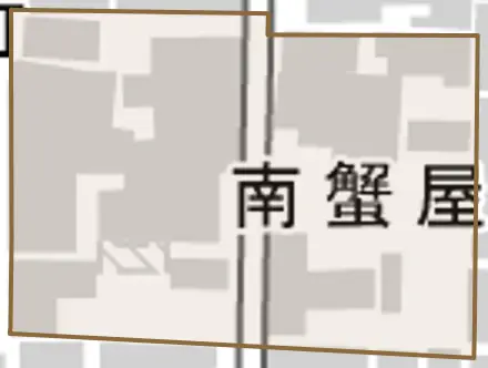 南蟹屋町とその周辺の地図。町の範囲を重ねている