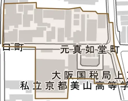 元真如堂町とその周辺の地図。町の範囲を重ねている