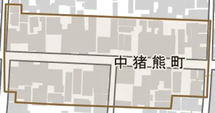 中猪熊町とその周辺の地図。町の範囲を重ねている