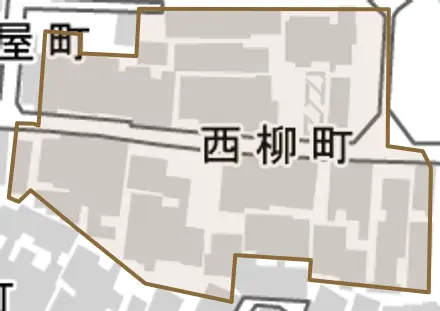 西柳町とその周辺の地図。町の範囲を重ねている