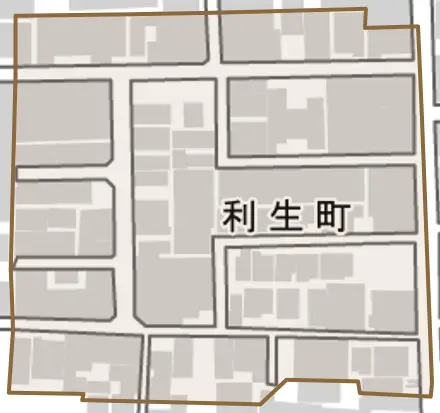 利生町とその周辺の地図。町の範囲を重ねている