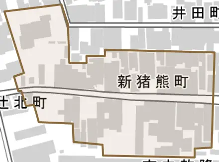 新猪熊町とその周辺の地図。町の範囲を重ねている