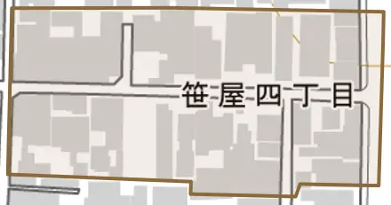 笹屋四丁目とその周辺の地図。町の範囲を重ねている