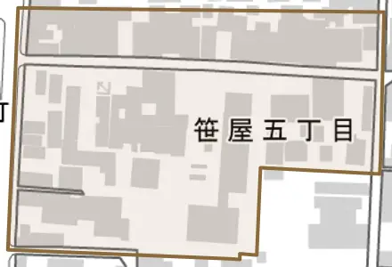 笹屋五丁目とその周辺の地図。町の範囲を重ねている