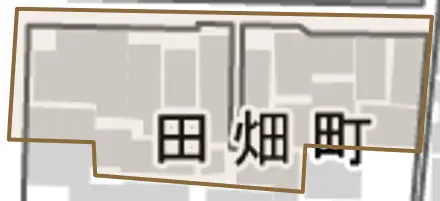 田畑町とその周辺の地図。町の範囲を重ねている