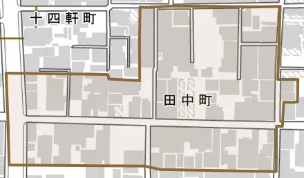 田中町とその周辺の地図。町の範囲を重ねている