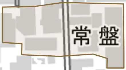 常盤井図子町とその周辺の地図。町の範囲を重ねている