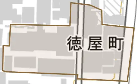 徳屋町とその周辺の地図。町の範囲を重ねている
