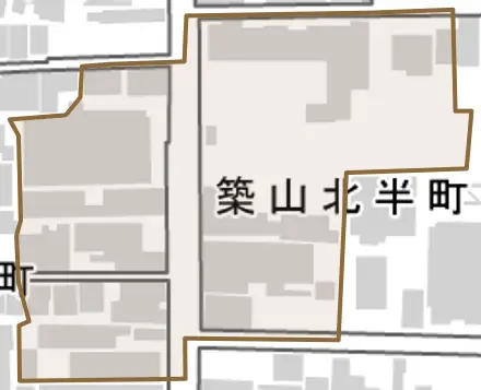 築山北半町とその周辺の地図。町の範囲を重ねている