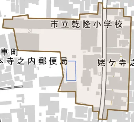 姥ケ寺之前町とその周辺の地図。町の範囲を重ねている