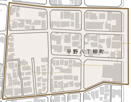 平野八丁柳町とその周辺の地図。町の範囲を重ねている