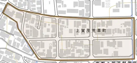 上賀茂荒草町とその周辺の地図。町の範囲を重ねている