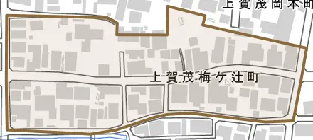 上賀茂梅ケ辻町とその周辺の地図。町の範囲を重ねている
