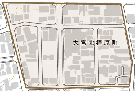 大宮北椿原町とその周辺の地図。町の範囲を重ねている