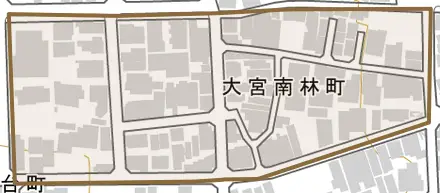 大宮南林町とその周辺の地図。町の範囲を重ねている