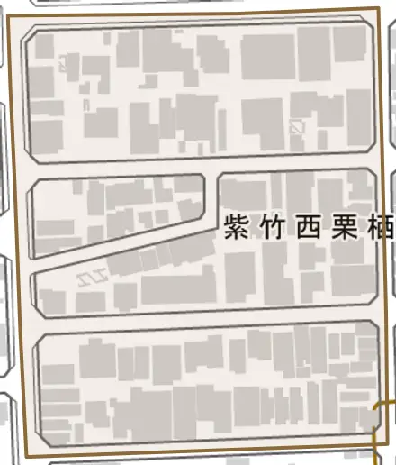 紫竹西栗栖町とその周辺の地図。町の範囲を重ねている