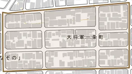 大将軍一条町とその周辺の地図。町の範囲を重ねている