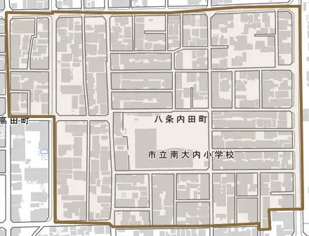 八条内田町とその周辺の地図。町の範囲を重ねている