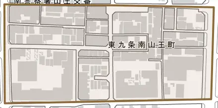 東九条南山王町とその周辺の地図。町の範囲を重ねている
