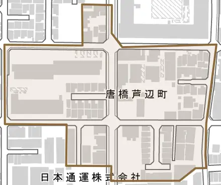唐橋芦辺町とその周辺の地図。町の範囲を重ねている