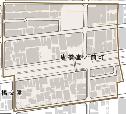 唐橋堂ノ前町とその周辺の地図。町の範囲を重ねている