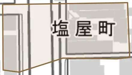 塩屋町とその周辺の地図。町の範囲を重ねている