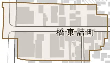 橋東詰町とその周辺の地図。町の範囲を重ねている