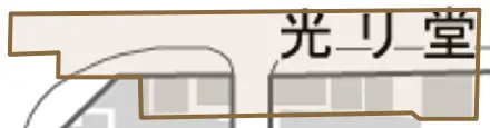 光リ堂町とその周辺の地図。町の範囲を重ねている