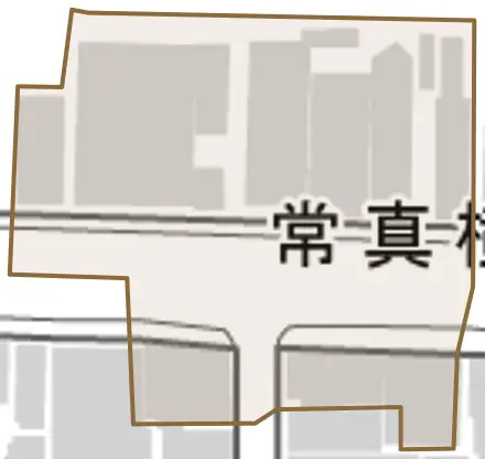 常真横町とその周辺の地図。町の範囲を重ねている