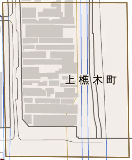 上樵木町とその周辺の地図。町の範囲を重ねている