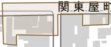 関東屋町とその周辺の地図。町の範囲を重ねている
