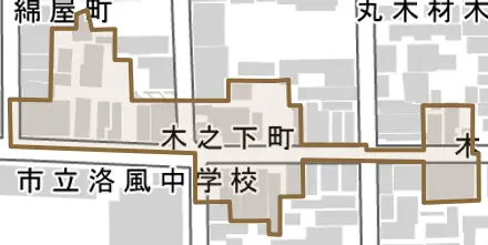木之下町とその周辺の地図。町の範囲を重ねている