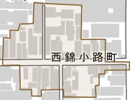 西錦小路町とその周辺の地図。町の範囲を重ねている