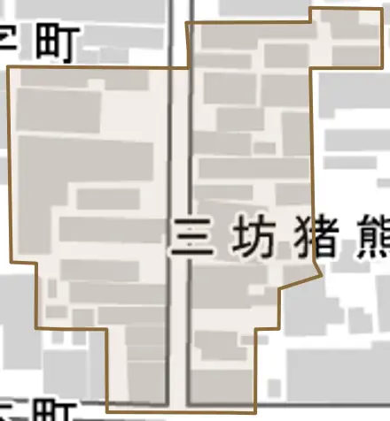 三坊猪熊町南組とその周辺の地図。町の範囲を重ねている