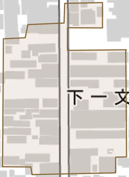 下一文字町とその周辺の地図。町の範囲を重ねている