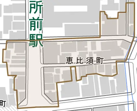 恵比須町とその周辺の地図。町の範囲を重ねている