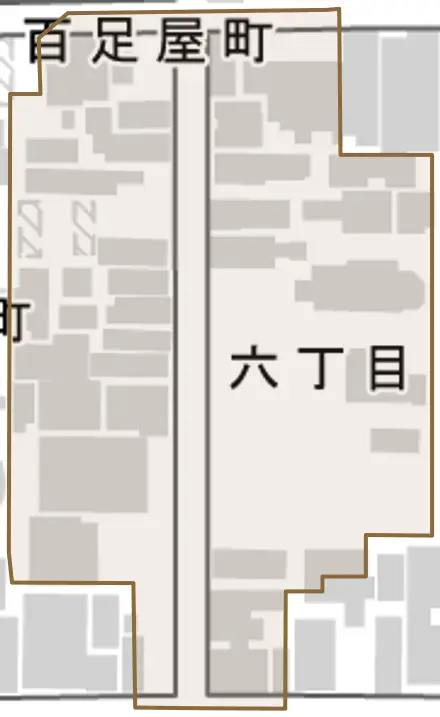 六丁目とその周辺の地図。町の範囲を重ねている