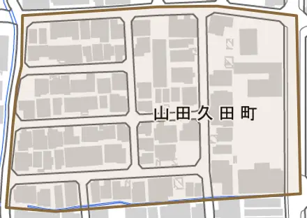山田久田町とその周辺の地図。町の範囲を重ねている