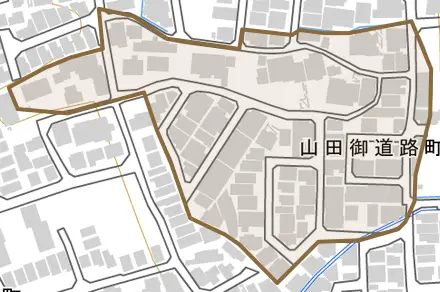 山田御道路町とその周辺の地図。町の範囲を重ねている