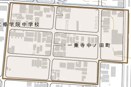 一乗寺中ノ田町とその周辺の地図。町の範囲を重ねている
