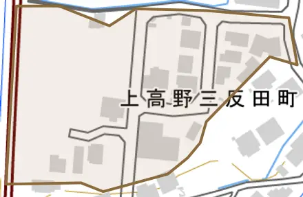 上高野三反田町とその周辺の地図。町の範囲を重ねている