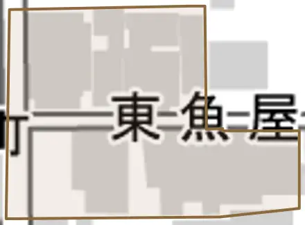 東魚屋町とその周辺の地図。町の範囲を重ねている