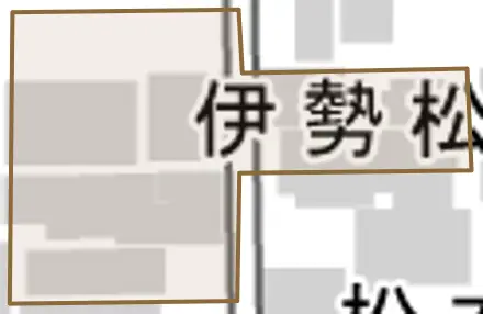 伊勢松町とその周辺の地図。町の範囲を重ねている