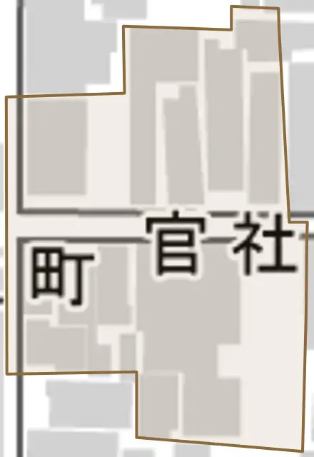 官社殿町とその周辺の地図。町の範囲を重ねている
