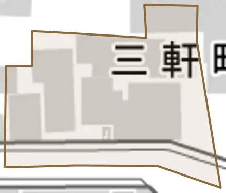 三軒町とその周辺の地図。町の範囲を重ねている