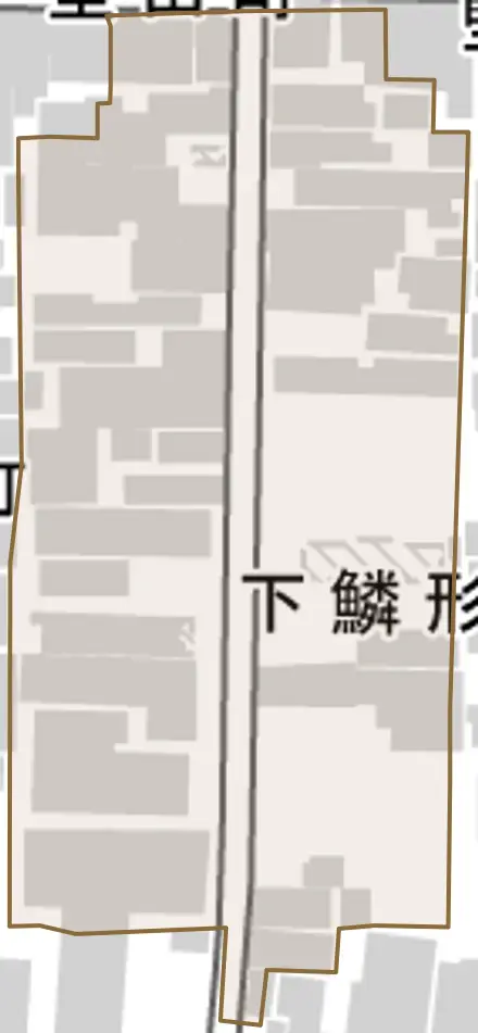 下鱗形町とその周辺の地図。町の範囲を重ねている