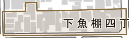 下魚棚四丁目とその周辺の地図。町の範囲を重ねている