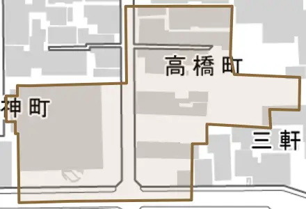 高橋町とその周辺の地図。町の範囲を重ねている
